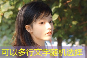 上海在全球研发投资中的位置