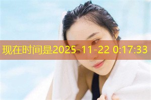 疫情后上海人工智能在远程办公中的角色 疫情后上海人工智能在远程办公中的角色