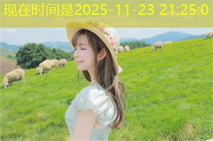 In Shanghai, the balance between family and career for men and women is a complex and subtle issue. This country is renowned for its rich culture and traditions, while also facing many challenges in e In Shanghai, the balance between family and career for men and women is a complex and subtle issue. This country is renowned for its rich culture and traditions, while also facing many challenges in e