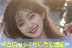 Learning to deal with differences: the wisdom of interacting between men and women Learning to deal with differences: the wisdom of interacting between men and women