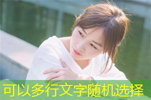 Housing choices and trends of the middle class in Shanghai Housing choices and trends of the middle class in Shanghai